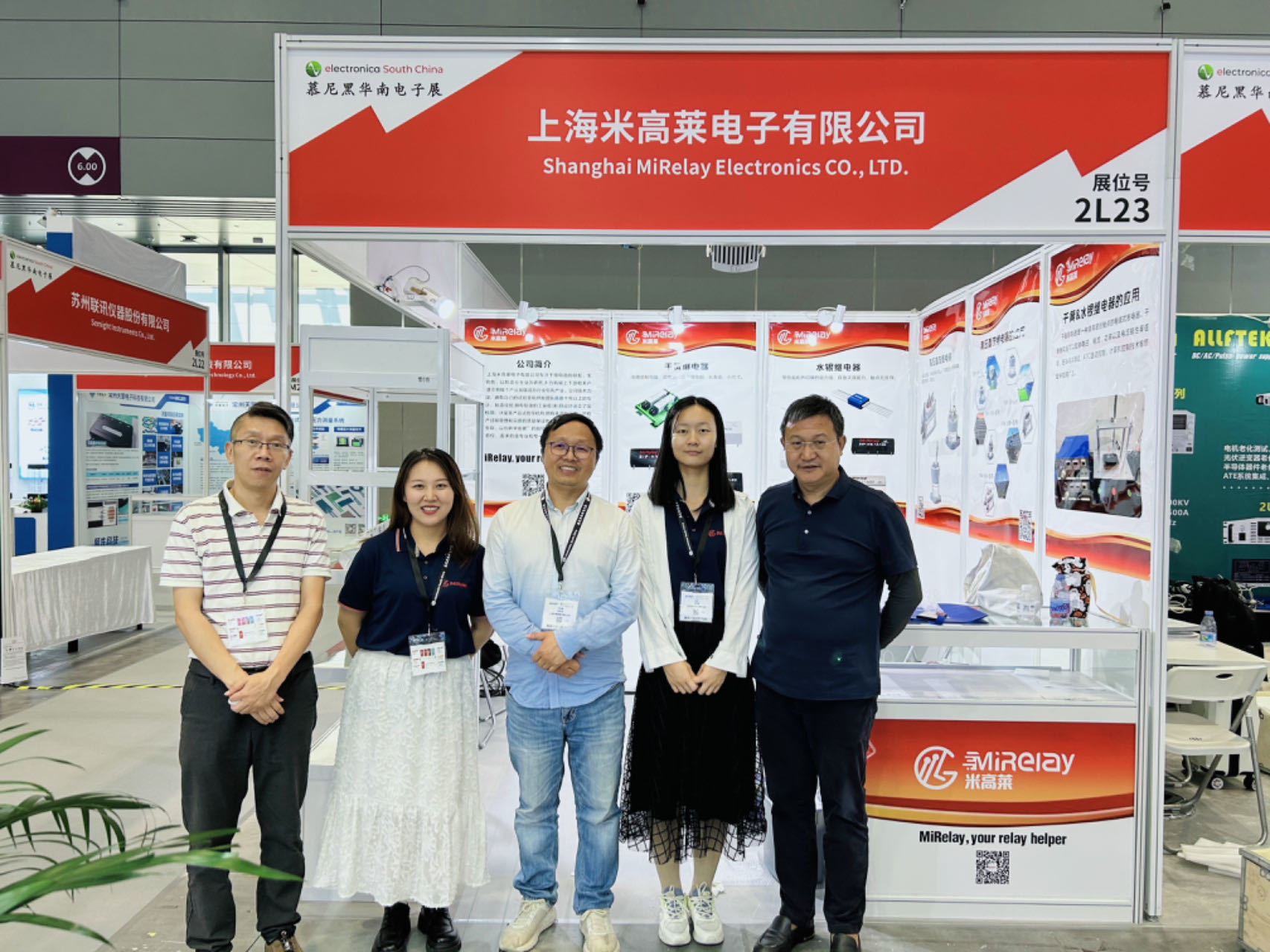 MikroElektronik concluded its participation in the South China Electronics Show 2023 in Munich with great success!