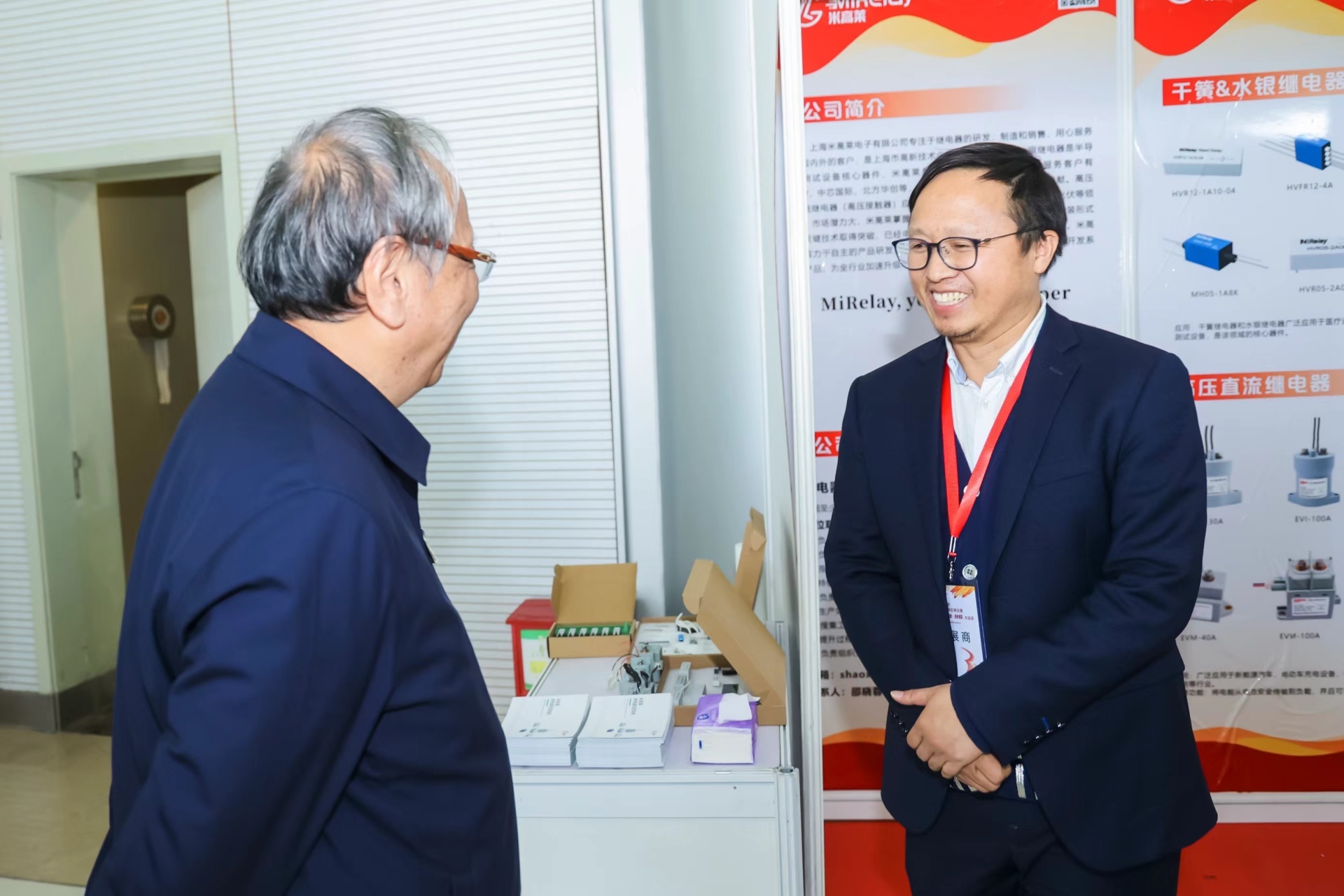 Migueli attends the Shanghai Jiao Tong University Alumni Special Exhibition on “Innovation, Entrepreneurship, and Venture Capital”!