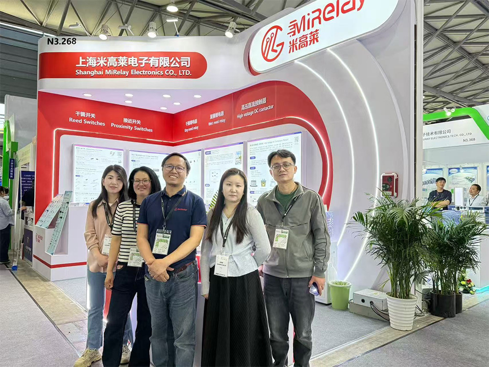 The 2025 Munich Shanghai Electronics Show has concluded successfully!