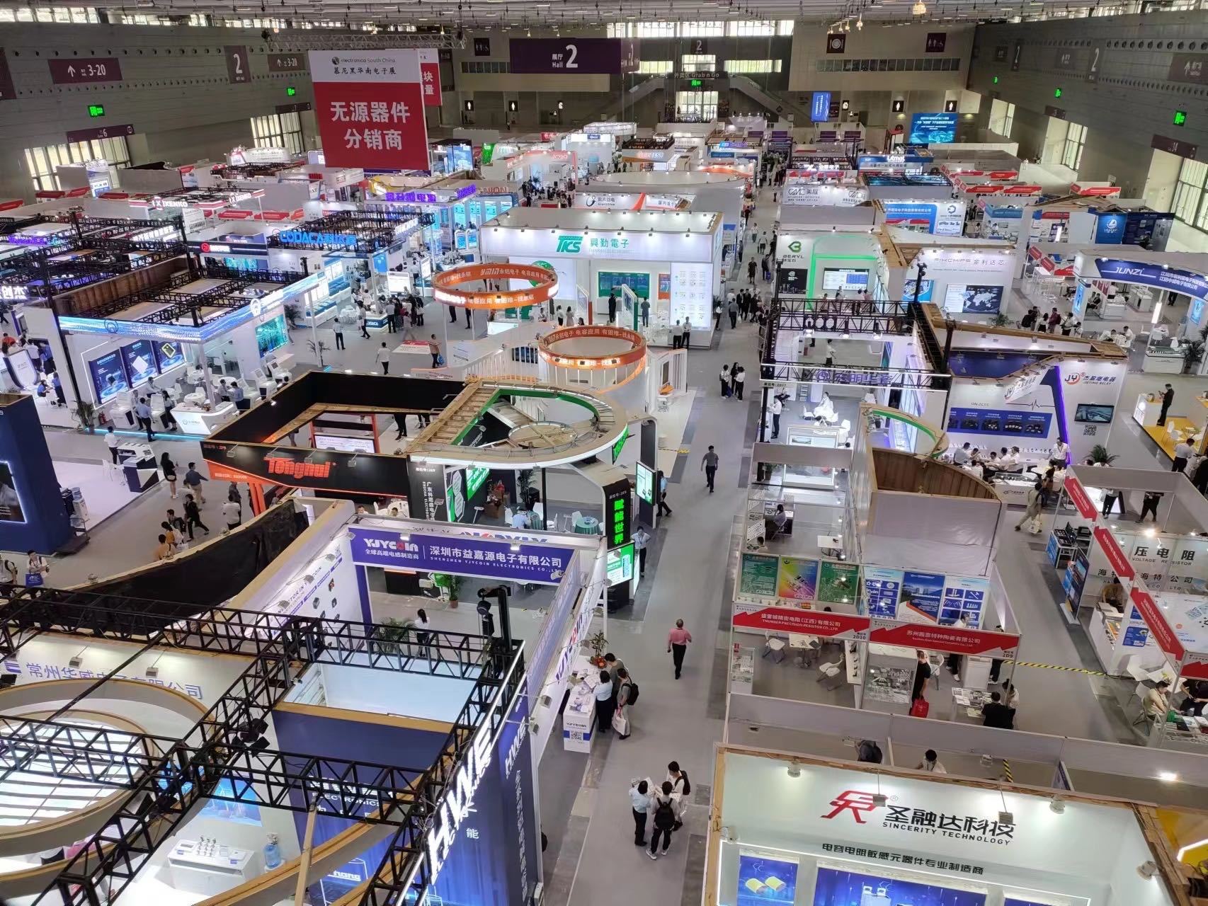 The 2023 Munich South China Electronics Show Concludes Successfully