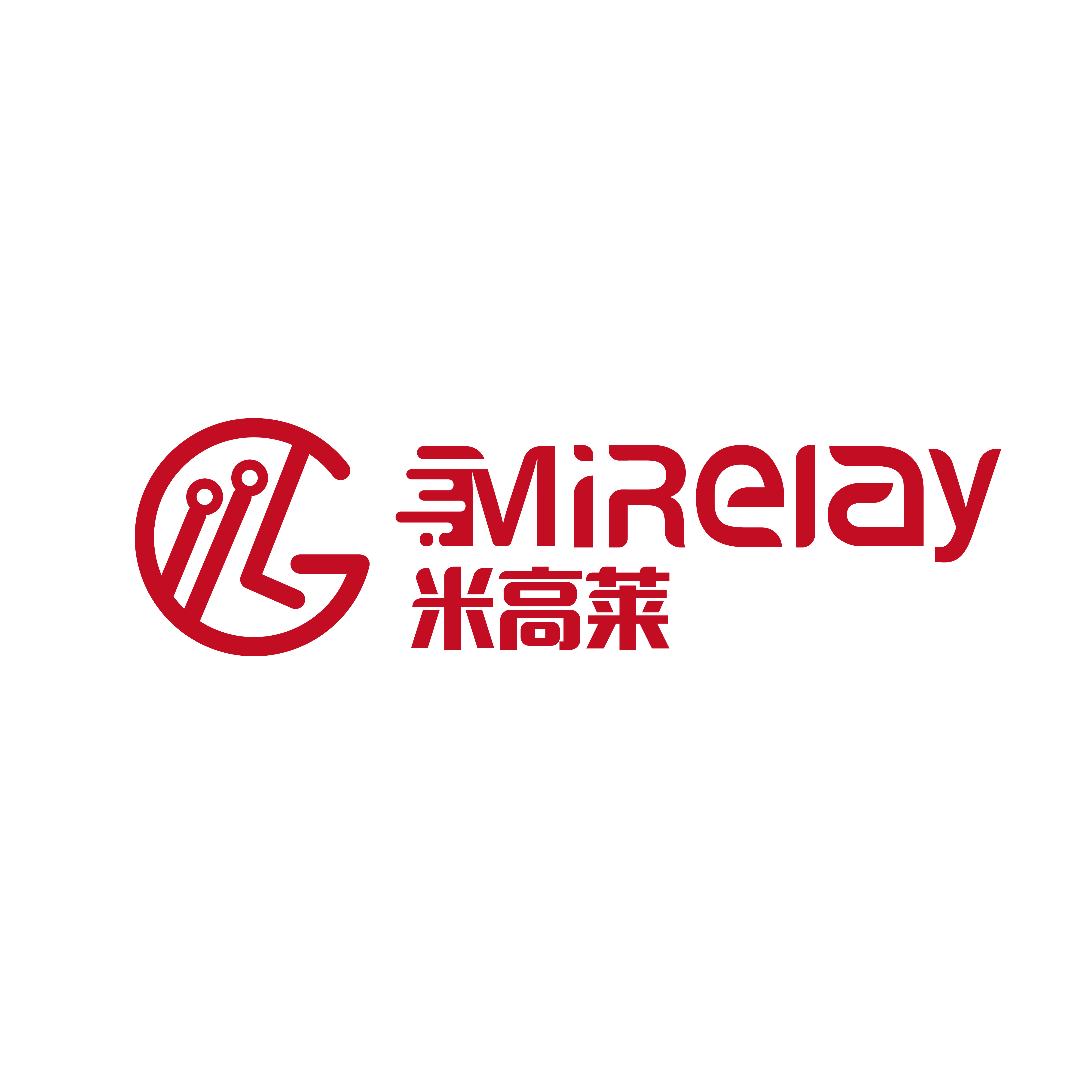 上海国际充换电与光储充展览会